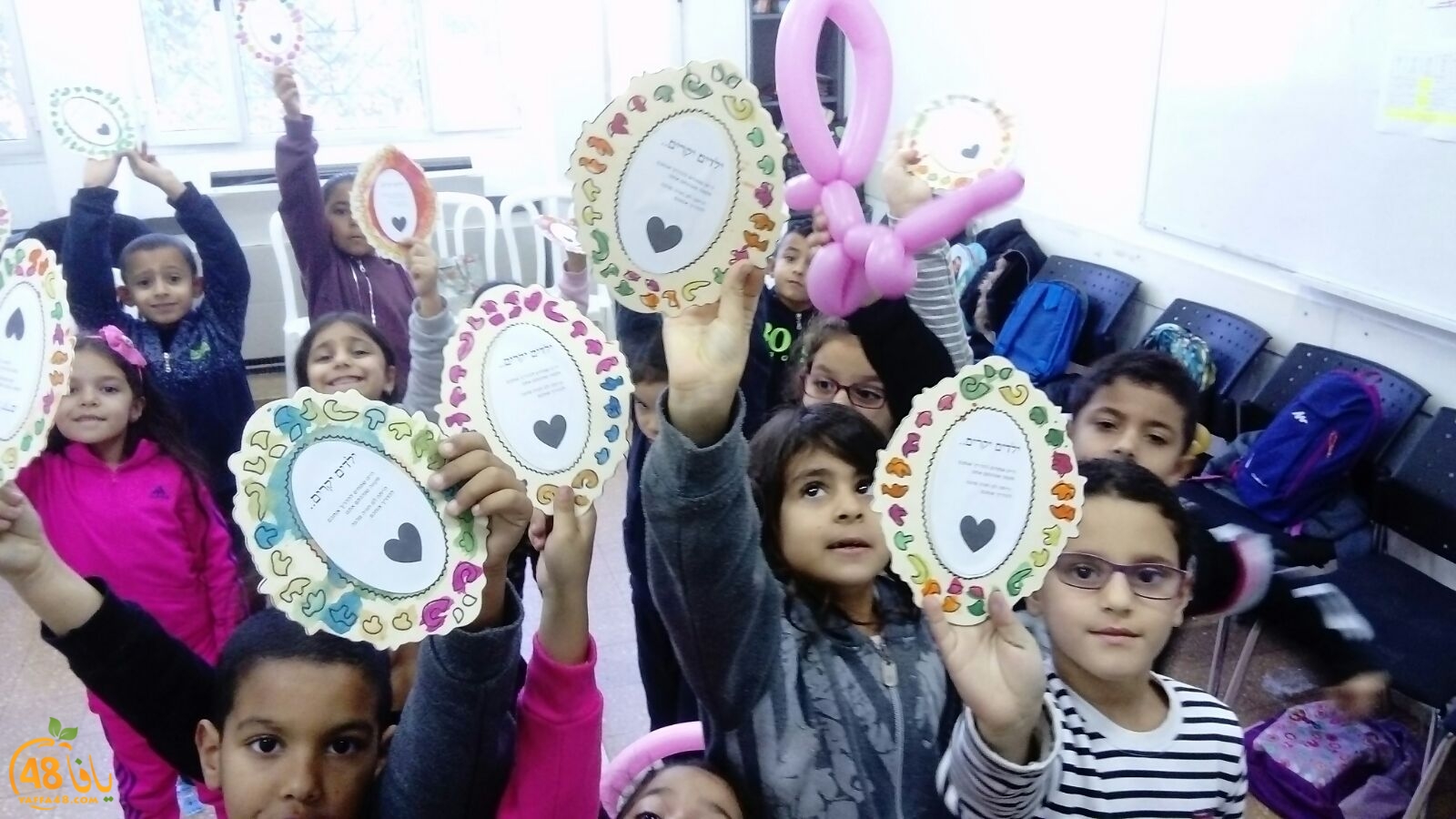 Mokhayam el shetar3 (24).jpeg